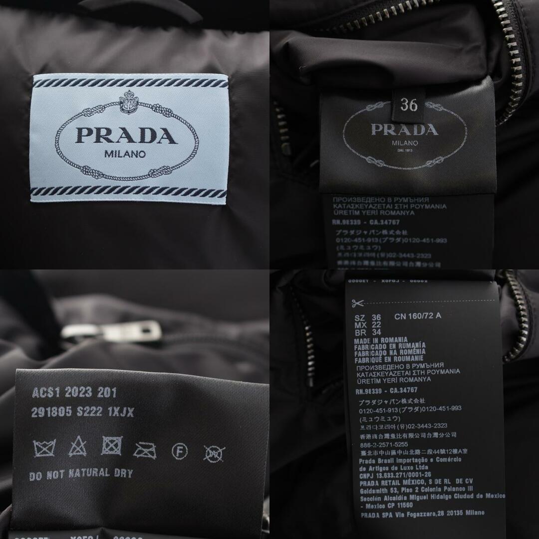 PRADA - プラダ コンバーチブル クロップド ベルベット ダウン PRADA - プラダ コンバーチブル クロップド ベルベット ダウン