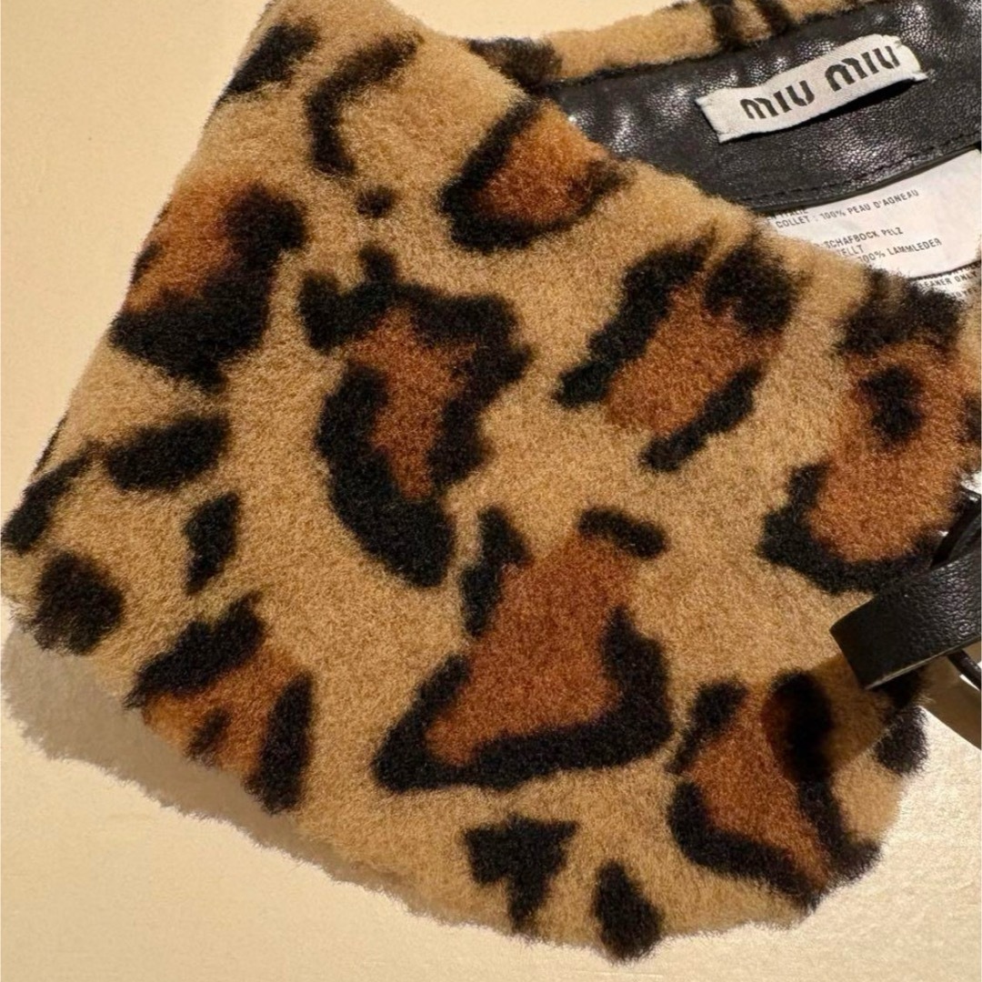 新品 miumiu ミュウミュウ シープファー × レザー レオパード つけ襟