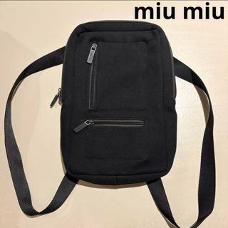 MIU MIU(リュック/バックパック)のフリマアイテム一覧 MIU MIU(リュック/バックパック)のフリマアイテム一覧