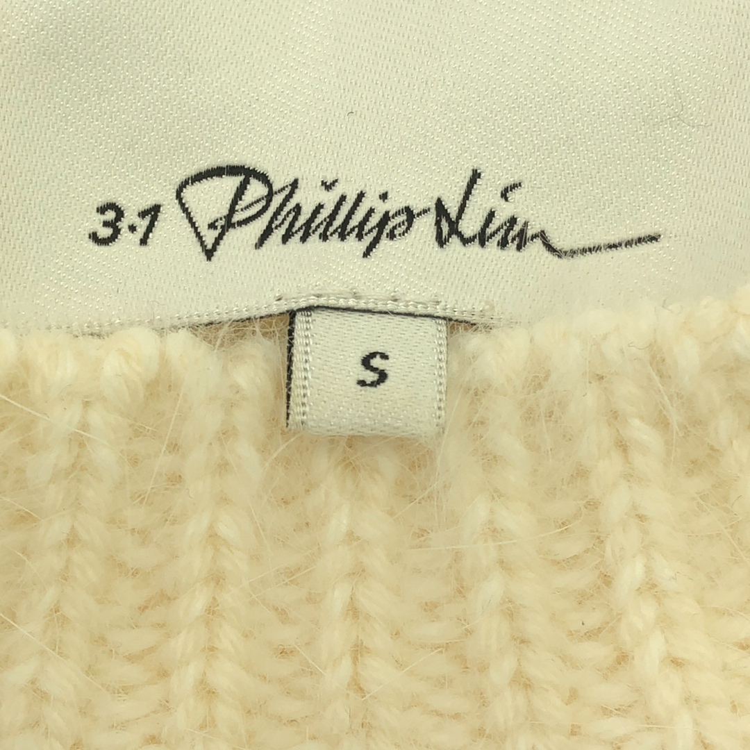 3.1 Phillip Lim ニット・セーター M 水色 【古着】【中古】 | フリマアプリ ラクマ