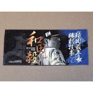 福岡ソフトバンクホークス - 美品 川崎宗則 福岡ソフトバンク 福岡ソフトバンクホークス - 美品 川崎宗則 福岡ソフトバンク