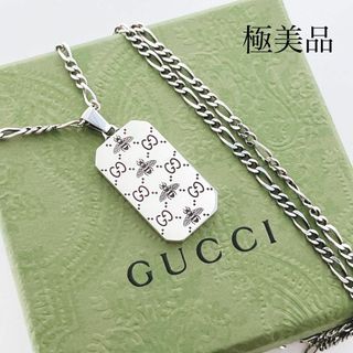 GUCCI - 極美品*グッチ GUCCI 925 ネックレス シルバー メンズ GUCCI - 極美品*グッチ GUCCI 925 ネックレス シルバー メンズ