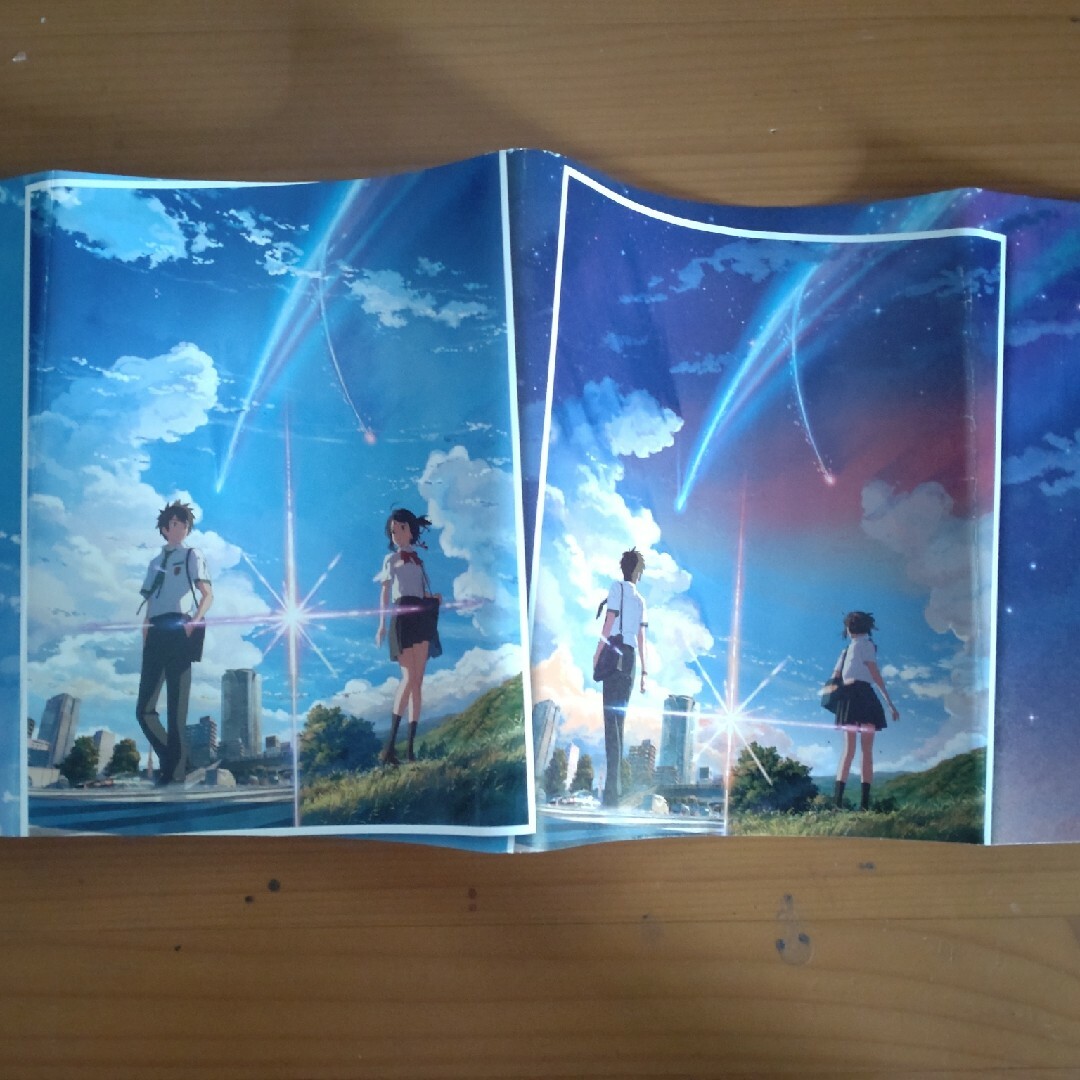 【中古】カドフェス ブックカバー 君の名は。 ハンドメイドの文具/ステーショナリー(ブックカバー)の商品写真