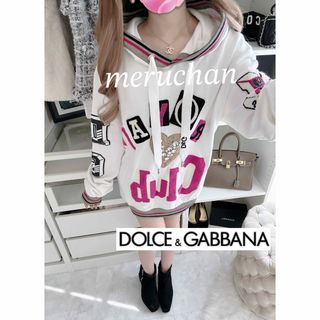 DOLCE&GABBANA(パーカー)のフリマアイテム一覧 DOLCE&GABBANA(パーカー)のフリマアイテム一覧