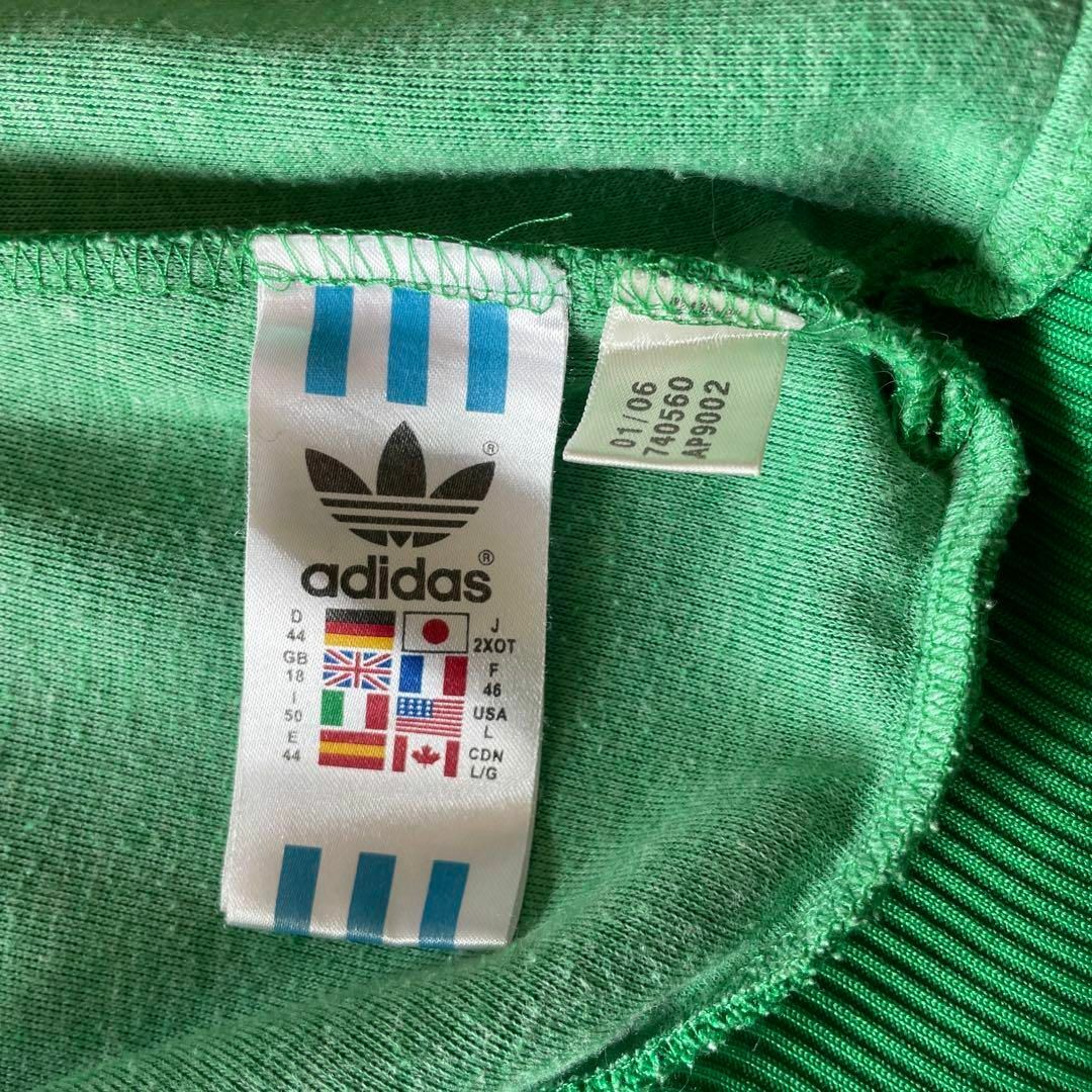 adidas - 【オリンピックごつ刺繍】adidasトラックジャケット adidas - 【オリンピックごつ刺繍】adidasトラックジャケット