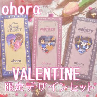 ohora - ohora Disney オホーラ　ディズニー　VALENTINE バレンタイン