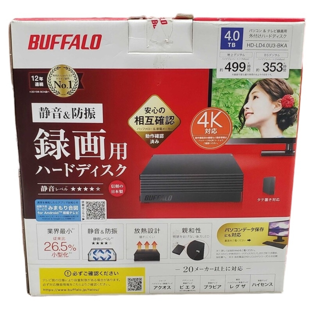 BUFFALO バッファロー 外付け ハードディスク ドライブ 4.0TB BUFFALO バッファロー 外付け ハードディスク ドライブ 4.0TB