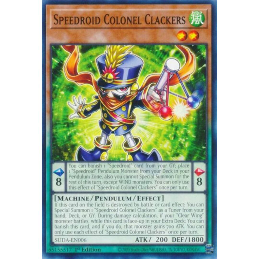 遊戯王 SUDA-EN006 SRクラッカーネル Speedroid Colonel Clackers (英語版 1st Edition ノーマル) SUPREME DARKNESS エンタメ/ホビーのアニメグッズ(その他)の商品写真