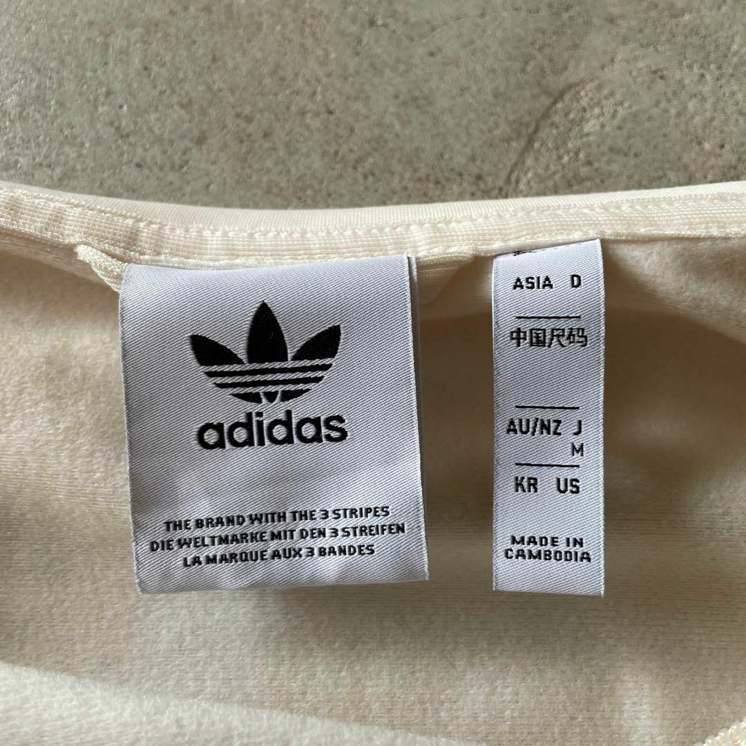 adidas Originals - 【松村北斗さん着用類似、くすみホワイト adidas Originals - 【松村北斗さん着用類似、くすみホワイト