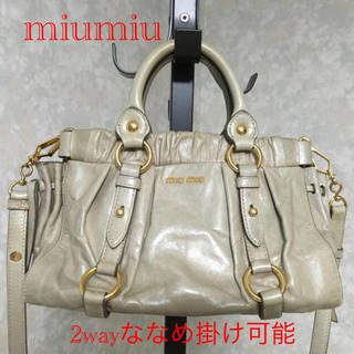 ミュウミュウ(miumiu)のミュウミュウ 2wayショルダーバッグ ななめ掛け ハンド miumiu 保存袋(ショルダーバッグ)