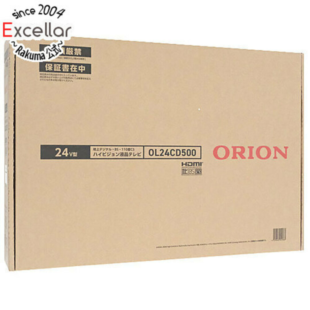 Orion(オリオン)のORION 24V型 ハイビジョン液晶テレビ OL24CD500 スマホ/家電/カメラのテレビ/映像機器(テレビ)の商品写真