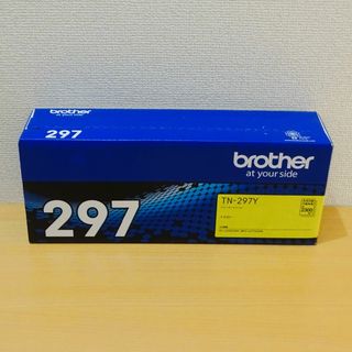 ブラザー(brother)の【ファイブスター様専用】ブラザー 純正トナー TN-297Y(OA機器)