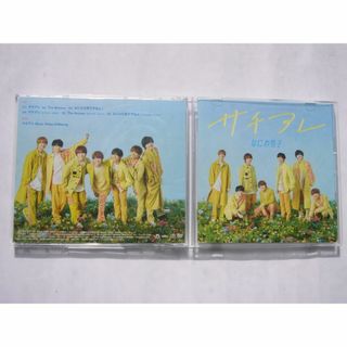 なにわ男子  シングル 「サチアレ」 初回限定盤２ （CD＋DVD）  (ポップス/ロック(邦楽))