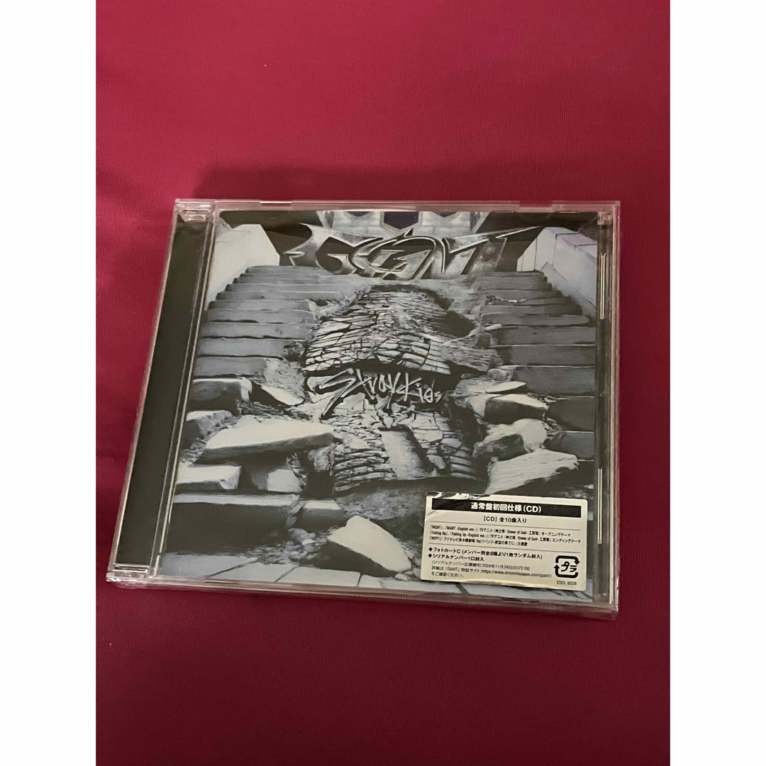 スキズ GIANT 通常盤 エンタメ/ホビーのCD(K-POP/アジア)の商品写真