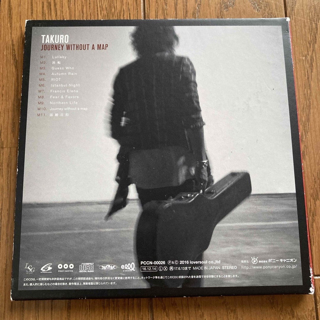JOURNEY WITHOUT A MAP エンタメ/ホビーのCD(ポップス/ロック(邦楽))の商品写真