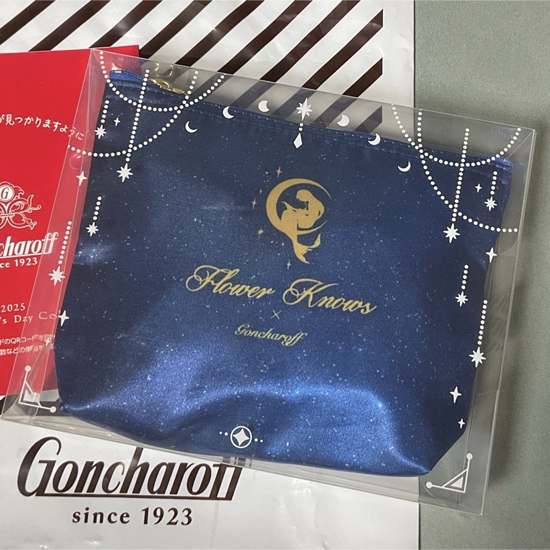 Goncharoff - フラワーノーズ×ゴンチャロフ ポーチ バレンタイン Goncharoff - フラワーノーズ×ゴンチャロフ ポーチ バレンタイン