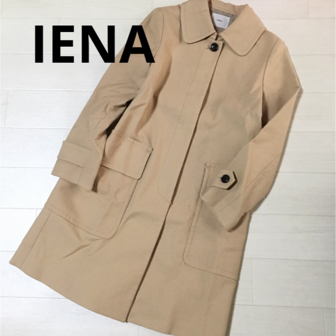 IENA - IENA イエナ ステンカラーコート 38の通販 by ayaka IENA - IENA イエナ ステンカラーコート 38の通販 by ayaka