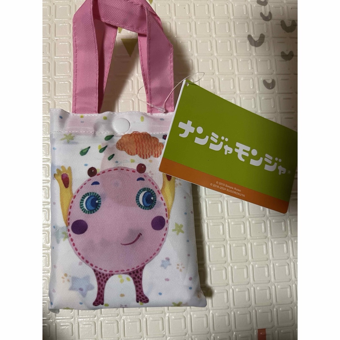 ナンジャモンジャ エコバッグ リョウキ BE:FIRST レディースのバッグ(エコバッグ)の商品写真