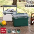 新品 スタンレー アドベンチャー クーラーボックス 6.6L ポーラー STANLEY Easy Carry Outdoor Cooler スタンレイ Stanley 保冷 アウトドア キャンプ スポーツ_17001051