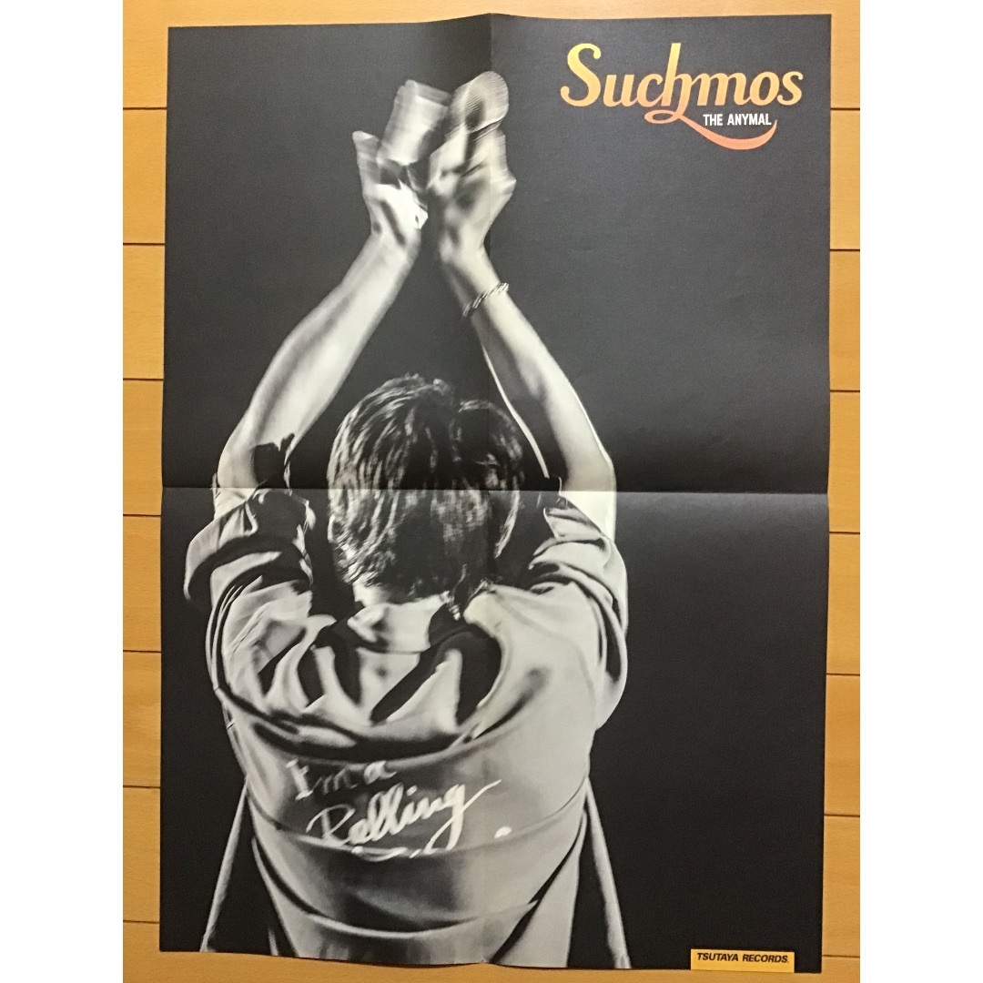 Suchmos サチモス★album「THE ANYMAL」★新聞チラシポスター