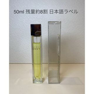 GUCCIのフリマアイテム一覧 GUCCIのフリマアイテム一覧