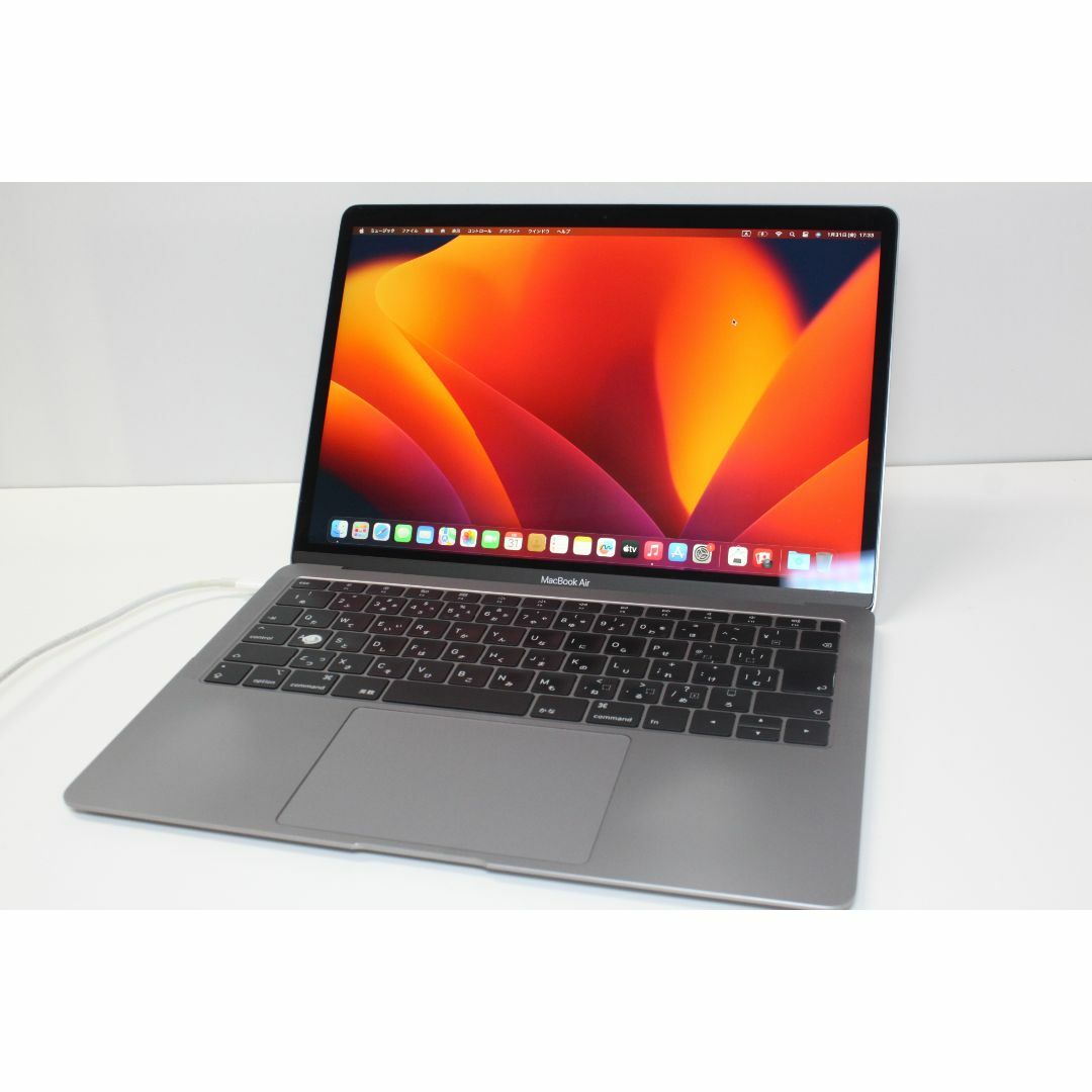 Apple - MacBook Air（Retina, 13インチ,2019）256GB ⑥