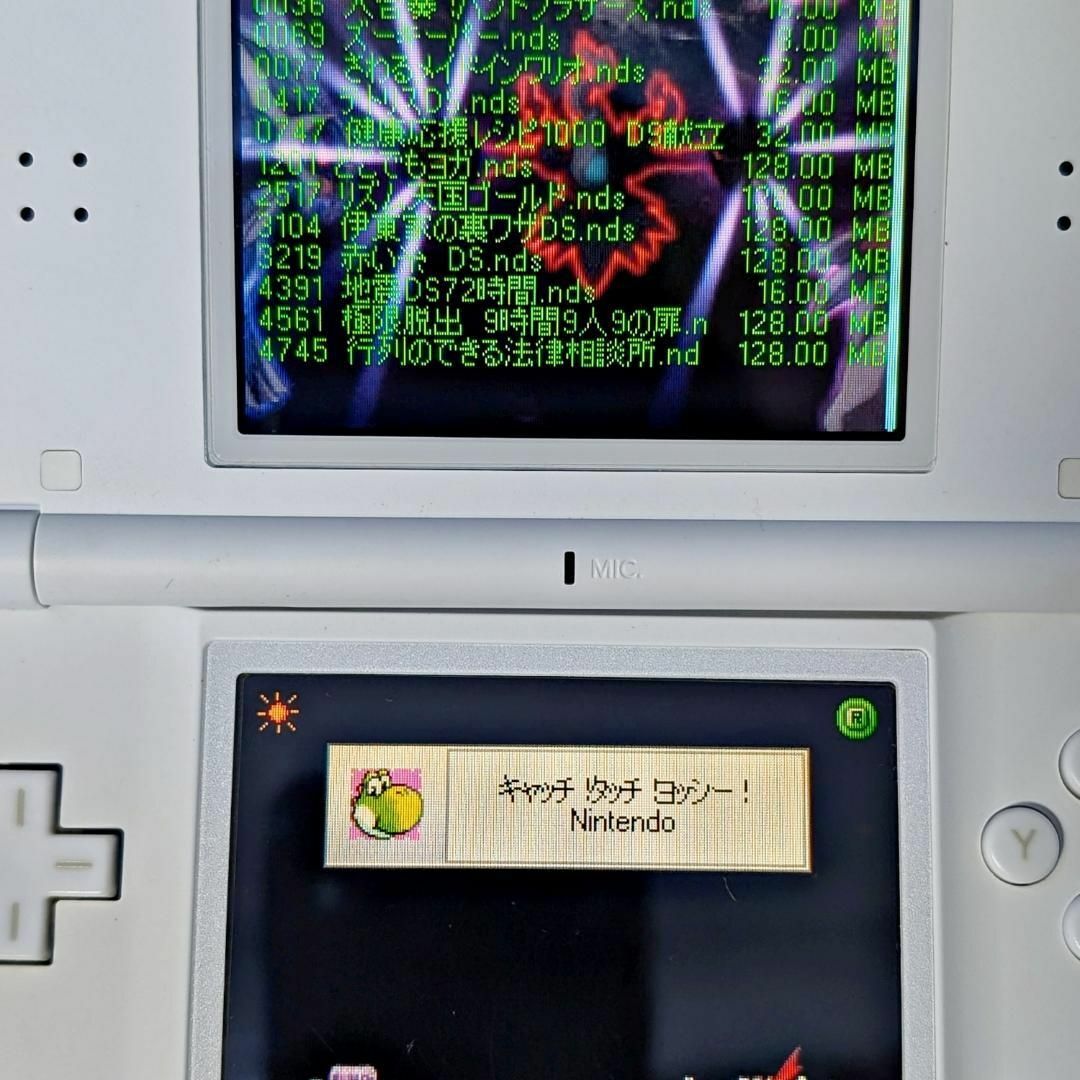 ソフトなし・未使用】ニンテンドーDS Lite FF3 クリスタル