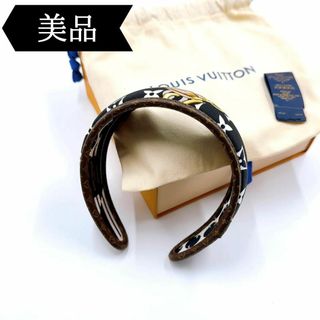 LOUIS VUITTON - 新品 LOUISVUITTON ルイヴィトン ヘッドバンド LOUIS VUITTON - 新品 LOUISVUITTON ルイヴィトン ヘッドバンド