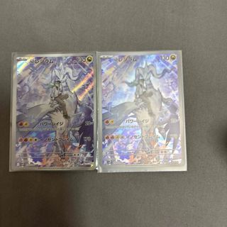 ポケモン - アーマードミュウツー 未開封の通販 by てん ポケモン - アーマードミュウツー 未開封の通販 by てん