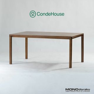 CondeHouse - カンディハウス ストライプ DR-47 ベッドチェスト CondeHouse - カンディハウス ストライプ DR-47 ベッドチェスト