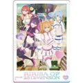 【No.32 リリエル&ミリエラ&ノキエル&アリエル/天使空挺隊】2.5次元の誘惑 クリアカードコレクション