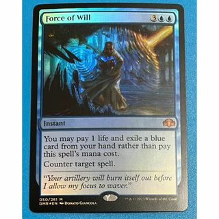 マジック:ザ・ギャザリング - 《Time Walk》Amy Weber サイン入りアートプリント/複製原画の通販 by mtg_bank's shop|マジックザギャザリングならラクマ マジック:ザ・ギャザリング - 《Time Walk》Amy Weber サイン入りアートプリント/複製原画の通販 by mtg_bank's shop|マジックザギャザリングならラクマ