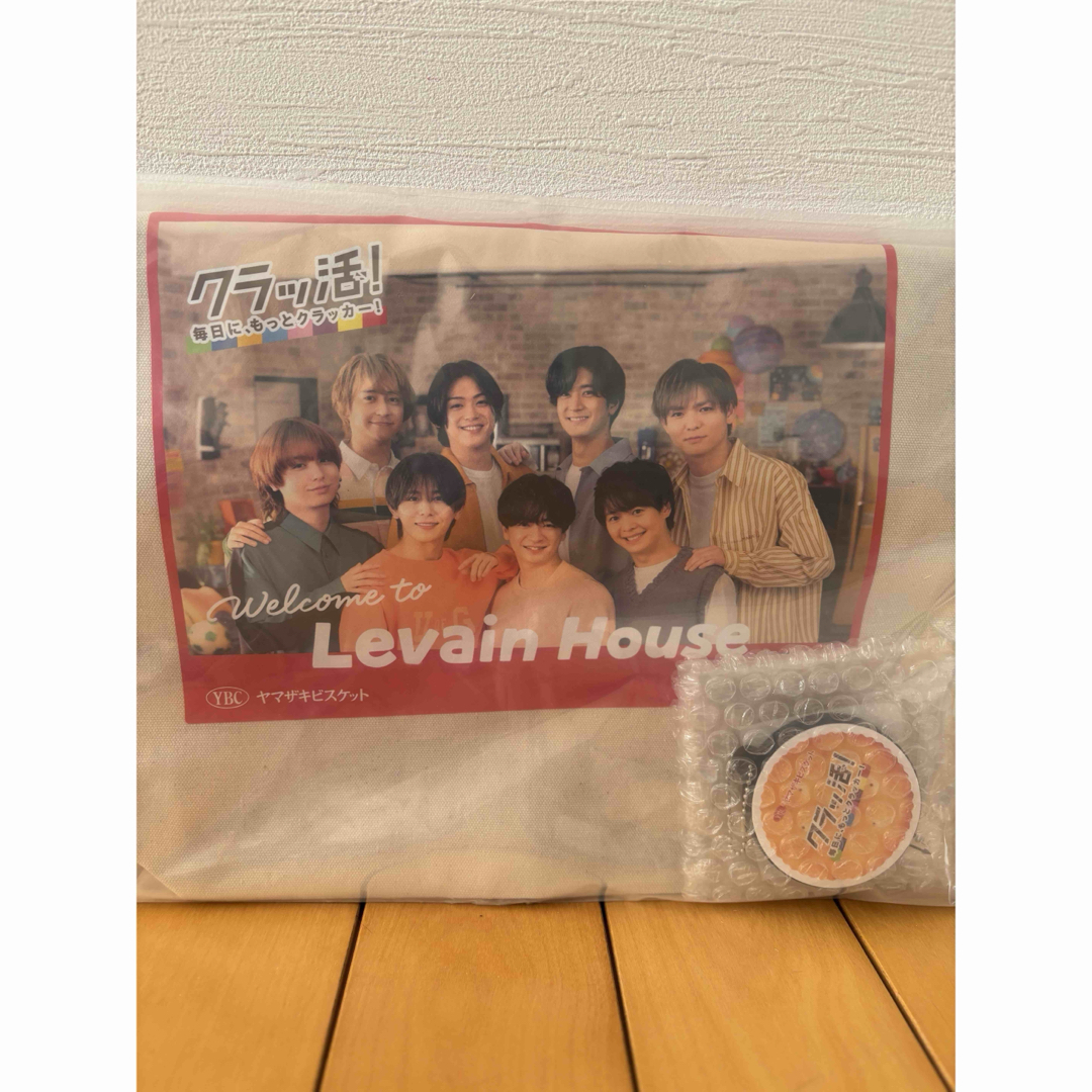 Hey!Say!JUMP クラッ活 音声ラバー ストラップ付きトートバッグ