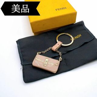 FENDI(チャーム)のフリマアイテム一覧 FENDI(チャーム)のフリマアイテム一覧