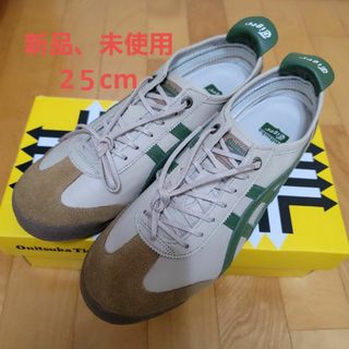 Onitsuka Tiger(グリーン・カーキ/緑色系)のフリマアイテム一覧 Onitsuka Tiger(グリーン・カーキ/緑色系)のフリマアイテム一覧