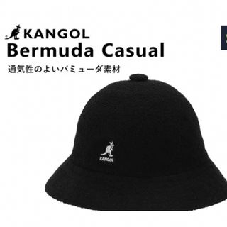 KANGOL - L 新品 KANGOL Bermuda Bucket バケットハット カーキ KANGOL - L 新品 KANGOL Bermuda Bucket バケットハット カーキ