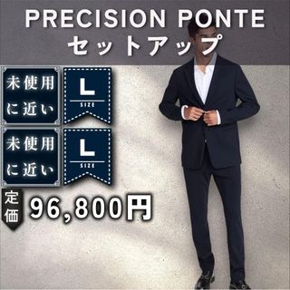Theory(セットアップ)のフリマアイテム一覧 Theory(セットアップ)のフリマアイテム一覧