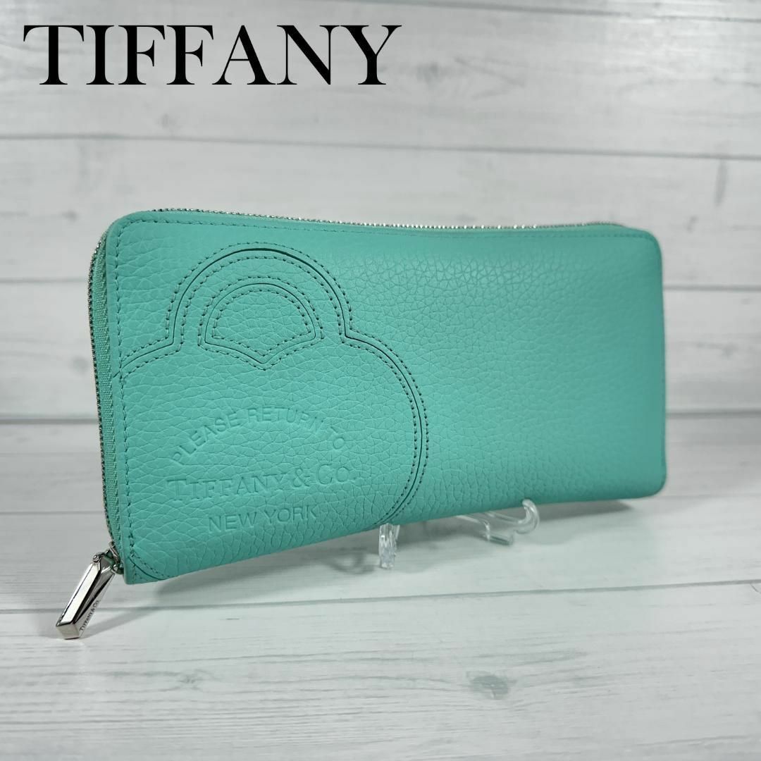 Tiffany & Co. - ティファニー リターン トゥ ティファニー Tiffany & Co. - ティファニー リターン トゥ ティファニー