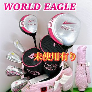 WORLD EAGLE - TWORLDEAGLE ワールドイーグル Paradiso WORLD EAGLE - TWORLDEAGLE ワールドイーグル Paradiso