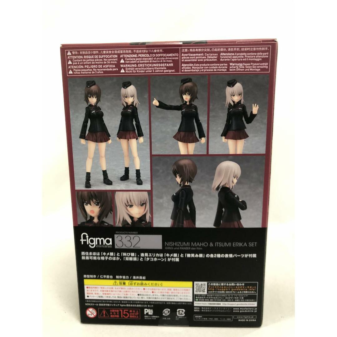 未開封】figma 332 ガールズ&パンツァー 劇場版 西住まほ&逸見 未開封】figma 332 ガールズ&パンツァー 劇場版 西住まほ&逸見