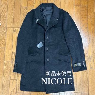 NICOLE - 送無□新品タグ付き【ハイダウェイニコル】ウール NICOLE - 送無□新品タグ付き【ハイダウェイニコル】ウール
