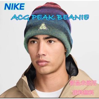 NIKE - 菅田将暉 コーデセット NIKE & Napa by Martine Roseの NIKE - 菅田将暉 コーデセット NIKE & Napa by Martine Roseの