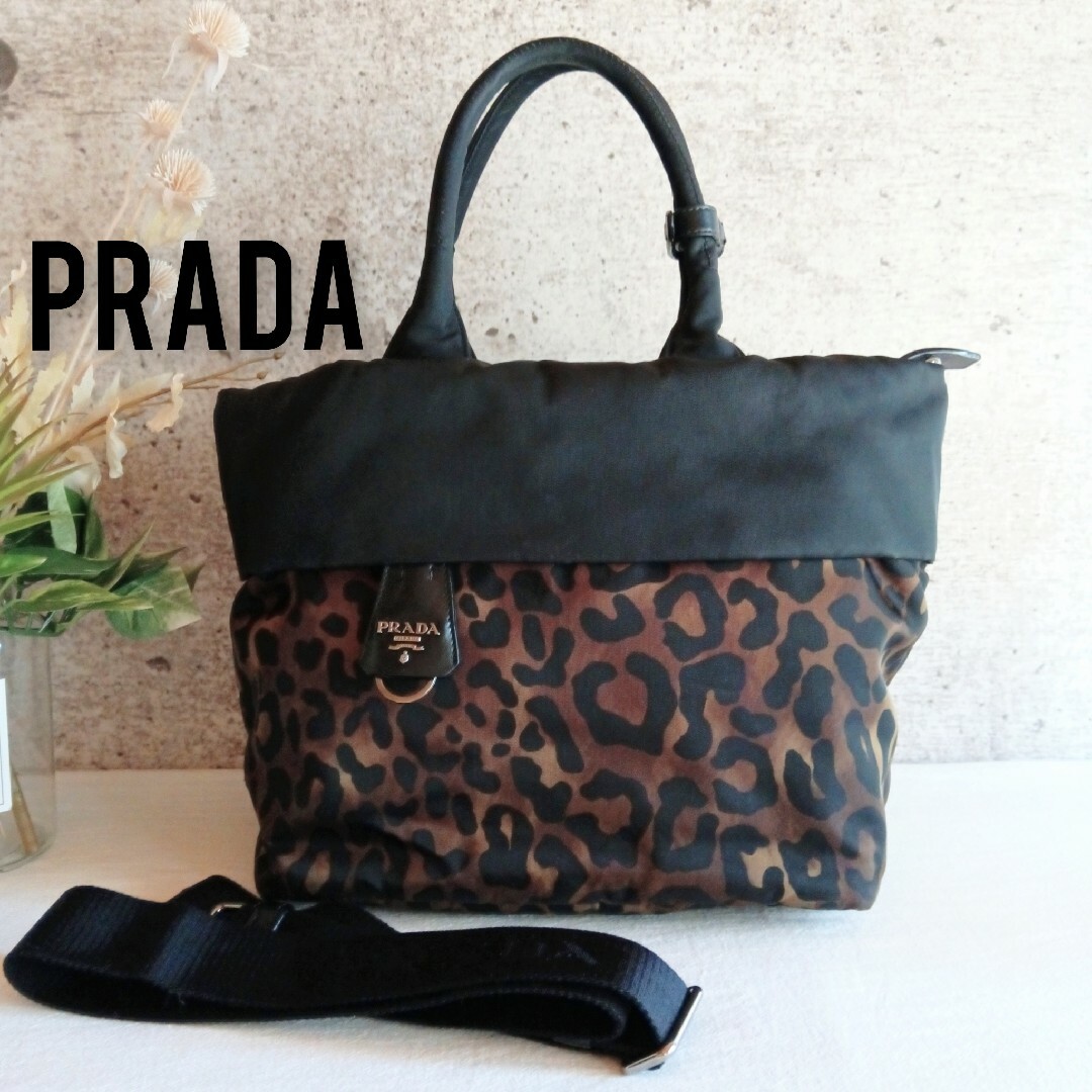 PRADA - 美品 プラダ レオパード ナイロン 2way ショルダー PRADA - 美品 プラダ レオパード ナイロン 2way ショルダー
