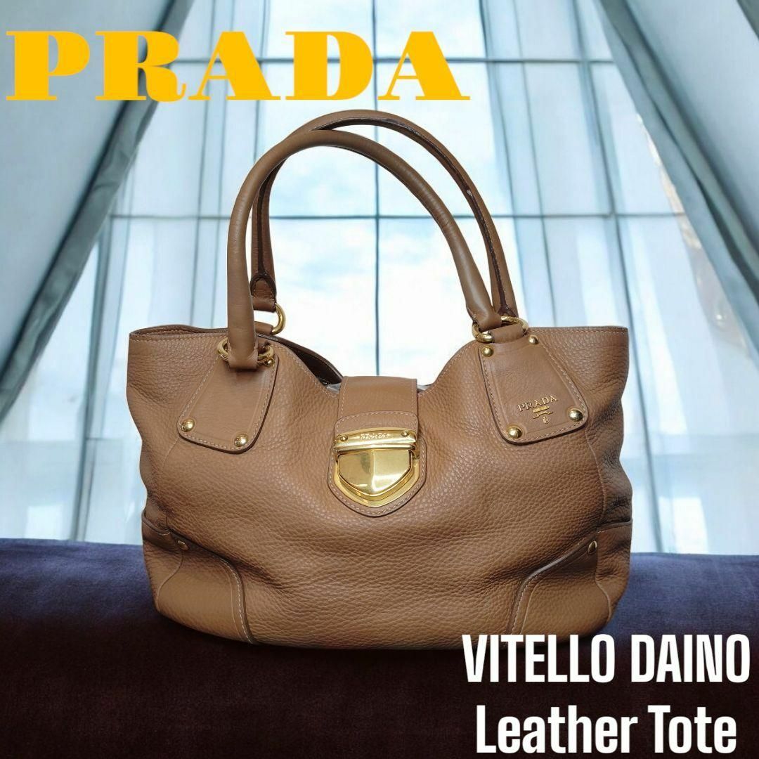PRADA - 極美品✨️フルセット✨️プラダ VITELLO DAINO レザー PRADA - 極美品✨️フルセット✨️プラダ VITELLO DAINO レザー