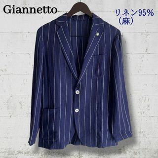 GIANNETTO - 美品☆Giannetto ネイビー ストライプ 麻 GIANNETTO - 美品☆Giannetto ネイビー ストライプ 麻