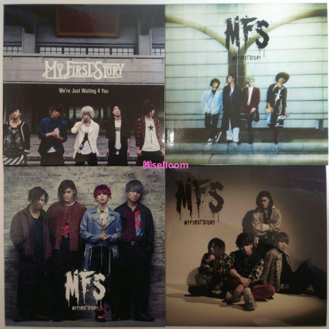 【2024 新作】 マイファス 会場限定 CD まとめ売り MY FIRST STORY シングル CD 邦楽