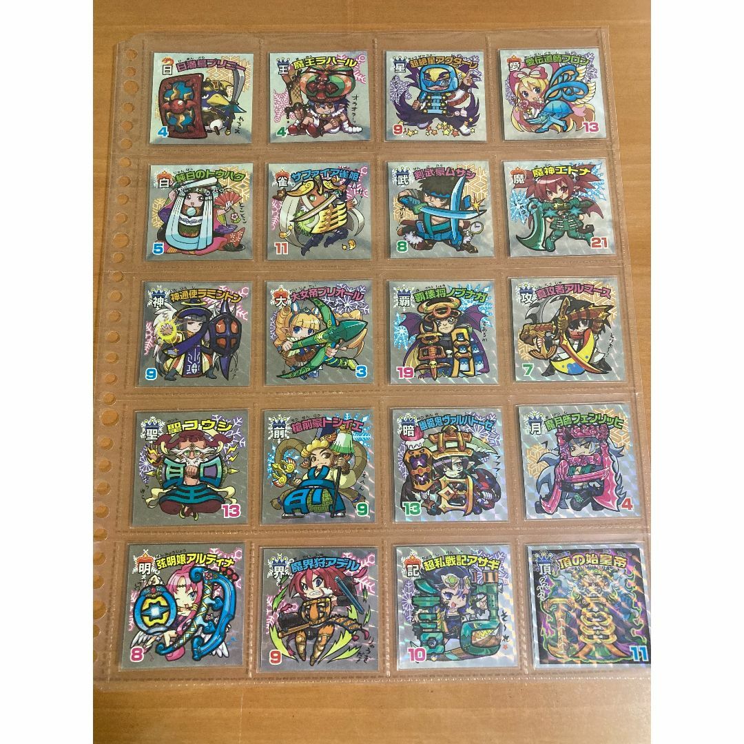 画像確認用※落札不可