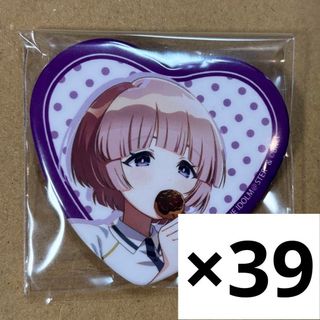 学園アイドルマスター 初恋公演 ハート 缶バッジ 有村麻央 39個 学園アイドルマスター 初恋公演 ハート 缶バッジ 有村麻央 39個