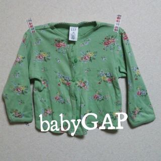 ギャップ(GAP)のbabyGAP＊花柄カーデ 12-18(その他)