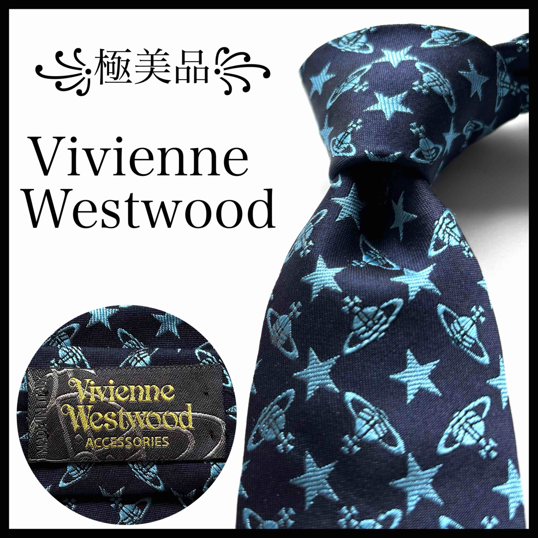 大人気新作 ネクタイ ヴィヴィアンウエストウッド ꧁極美品꧂ - Westwood Vivienne オーブ 小物 - Shop|ヴィヴィアンウエストウッドならラクマ NeckTie by ネイビーの通販 星 ロゴ 小物